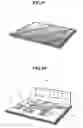 Fig. 09 - Wall construction of architectural structure
