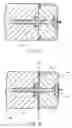 Fig. 08 - Door edge construction