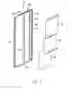 Fig. 04 - Wall element