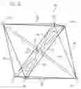 Fig. 06 - Modular structure
