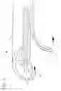 Fig. 04 - Variable height interlocking moulding strip for flooring