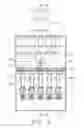 Fig. 03 - Vending machine for cosmetic materials