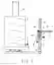 Fig. 04 - Adhesive tape applying machine for use with a stretch wrapper