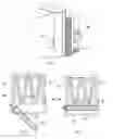 Fig. 04 - Air intake filter assembly