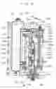 Fig. 52 - Pump unit