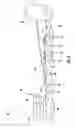 Fig. 06 - System for introducing fuel to a fluid flow upstream of a combustion area