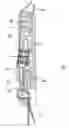 Fig. 04 - Dual locking device