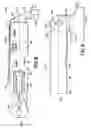 Fig. 07 - Hand-held, portable, battery-powered hydraulic tool