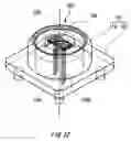 Fig. 22 - Liquid consumption status detecting method, liquid container, and ink cartridge