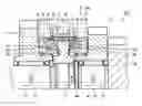 Fig. 01 - Sleeve spline structure of synchronizer