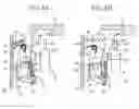 Fig. 07 - Vehicular shift lever device