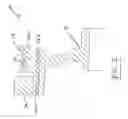 Fig. 02 - Torsional vibration damper