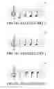 Fig. 03 - Music editing method and related devices