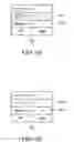 Fig. 12 - Music editing method and related devices