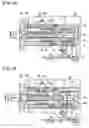 Fig. 08 - Composite operation type actuator