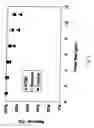 Fig. 04 - System and method for removing volatile and semi-volatile compounds from an aqueous stream