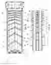 Fig. 05 - Screw press for squeezing out fibrous material