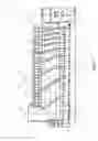 Fig. 06 - Screw press for squeezing out fibrous material