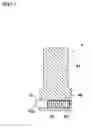 Fig. 04 - Removable marking device for a mold