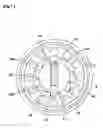 Fig. 05 - Removable marking device for a mold