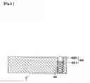 Fig. 06 - Removable marking device for a mold