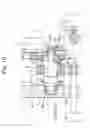 Fig. 11 - Oscillation amount adjusting device for oscillating roller