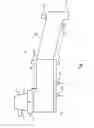 Fig. 03 - Method and apparatus for drying of fuel