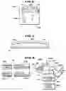 Fig. 04 - Systems for the control and use of fluids and particles