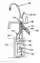 Fig. 01 - HOT WATER DISPENSER WITH FLOW CONTROL