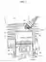 Fig. 04 - Two-stroke internal combustion engine