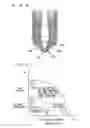 Fig. 06 - Control apparatus for internal combustion engine