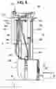 Fig. 07 - Fuel feed apparatus