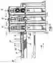 Fig. 03 - Multi-station block-texture modifying system and block-spacer