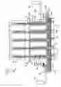 Fig. 09 - Apparatus for manufacturing cigarettes