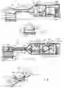 Fig. 04 - Abrasive head attachment for nail polish removal tool