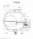 Fig. 08 - Buoyancy type drain trap