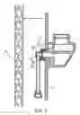 Fig. 05 - Mounting unit of wall faucet