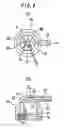 Fig. 07 - Container for sealant for pneumatic tires