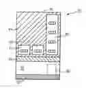 Fig. 01 - Beverage dispenser and alarm device for beverage dispenser