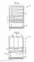 Fig. 02 - Beverage dispenser and alarm device for beverage dispenser