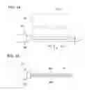 Fig. 23 - Rubber sheet jointing apparatus and method