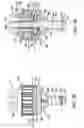 Fig. 29 - System for coupling roller shade tubes