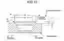 Fig. 08 - Cooling plate