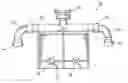Fig. 01 - Improved method and apparatus for hazardous vapor suppression fire prevention and/or fire extinguishment