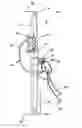Fig. 01 - Ground rod driver