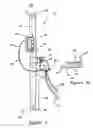 Fig. 03 - Ground rod driver