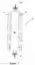 Fig. 04 - Ground rod driver