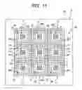Fig. 11 - Wiring board and manufacturing method of wiring board