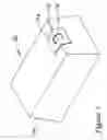 Fig. 03 - Fire resistant barrier