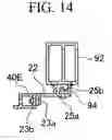 Fig. 13 - Fuel cell vehicle